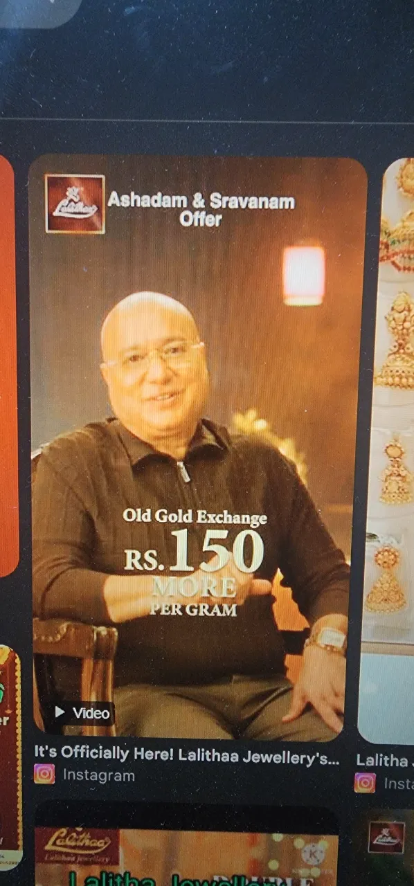 Gold exchange, Rs. 150 more per gram, Lalitha Jewellery.