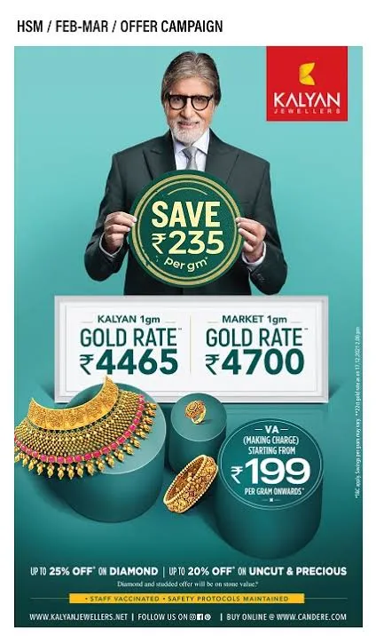 Kalyan Jewellers, gold rate 4465, market gold rate 4700.